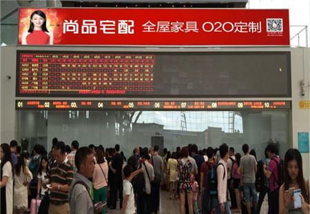 广东深圳市高铁媒体深圳北站售票厅二层平台灯箱编号：GSG-SZB-S-117