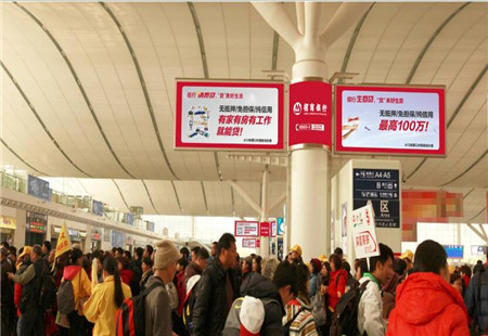 广东深圳市高铁媒体深圳北站候车厅展冀柱灯箱编号：GSG-SZB-H-181-186
