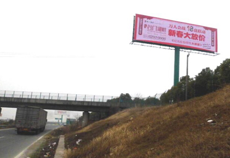安徽合肥市 高速媒体 北绕城高速与合淮阜高速岔道口处高炮 编号:BQQY-HF-062