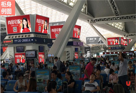 广东广州市高铁媒体 三层候车大厅风亭机灯箱 灯箱 编号：GSG-GZN-H-013-014       GSG-GZN-H-017-021