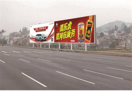 云南昆武高速高速广告媒体 昆明西北收费站 三面翻 编号：GZCM-KSGS-003