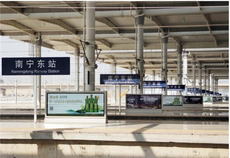 广西南宁市高铁媒体 南宁东站站台层各站台口 灯箱 编号：B3-01至22