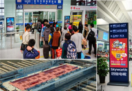 广西南宁市高铁媒体 南宁东站高架层候车区进站口 刷屏机 编号：A5