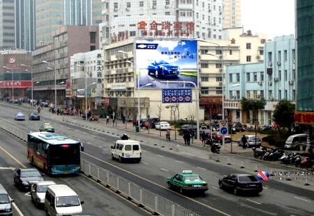 安徽合肥市 商场媒体 长江中路与金寨路交口金瑞宾馆  广告牌 编号:BQQY-HF-047