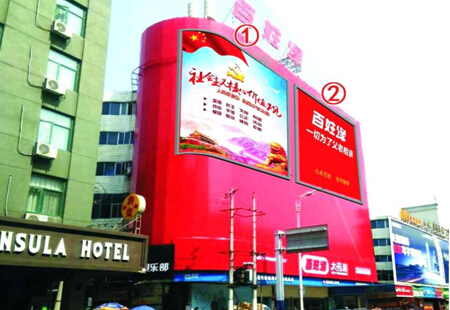 安徽合肥市 商场媒体 金寨路高架与南一环交口百姓缘墙体      广告牌 编号:BQQY-HF-046