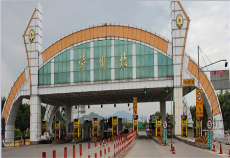 福建漳州市高速广告媒体 漳州北高速收费站出入口 灯箱广告  编号：JGJ-ZZ-024