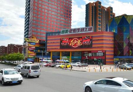 河北石家庄市 商场媒体 西美花街北国超市 LED 编号：JSGG-SJZ-033