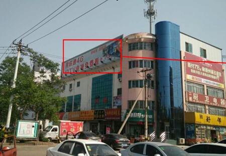 山东德州市交通网路媒体德州晶华大道与三八路交汇处看板编号：XPGG-DZ-001