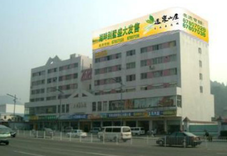 广东广州市写字楼媒体白云大道南太普乐大厦楼顶楼顶大牌编号：GZHC-GZ-016