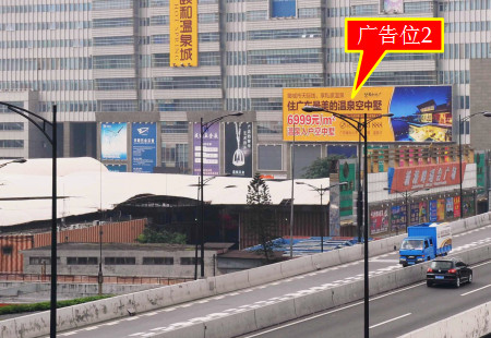 广东广州市写字楼媒体越秀区广园西路222号楼体大牌编号：GZHC-GZ-018