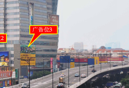 广东广州市写字楼媒体越秀区广园西路222号楼体大牌编号：GZHC-GZ-019