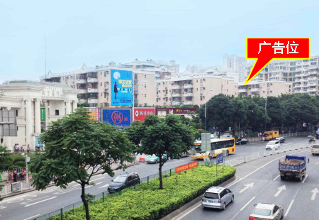 广东广州市写字楼媒体广州大道北云景花园(南方医院旁)楼体大牌编号:GZHC-GZ-028