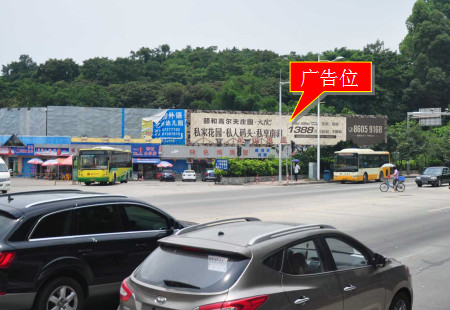 广东广州市交通路网媒体 广州大道北南湖游乐园附近 大牌 编号：GZHC-GZ-031
