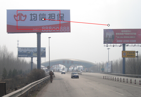 黑龙江哈尔滨市 高速媒体 哈大高速-哈尔滨收费站左侧第二根 单立柱  编号：RWGG-HEB-024