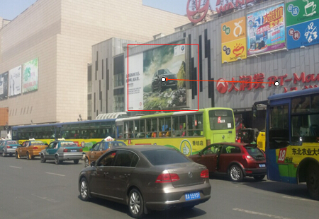 黑龙江哈尔滨市商场媒体哈尔滨香坊万达影院楼面楼体大牌编号：RWGG-HEB-002