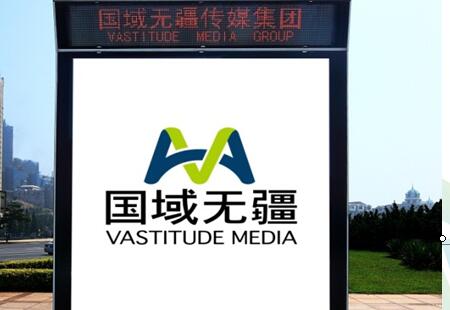 大连 中山广场、中山路、人民路、星海广场 LED  编号：GYWJ-DL-005