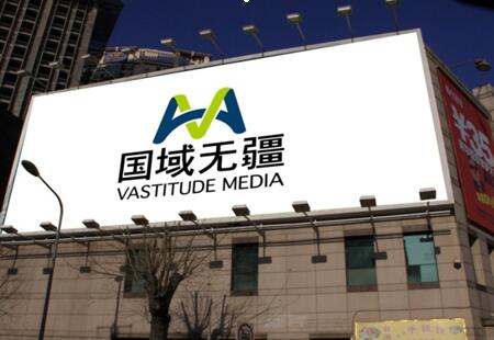 大连 进步电影院楼体 户外大牌  编号：GYWJ-DL-007