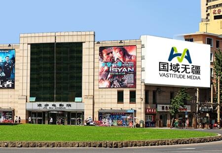 大连 友好广场进步电影院侧 LED大屏  编号：GYWJ-DL-014