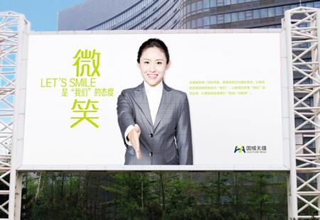 大连 开发区金马路与黄海西路的交汇处  LED大屏  编号：GYWJ-DL-015