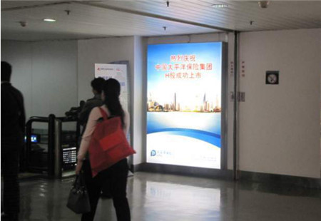 广东深圳市机场媒体深圳宝安国际机场A到达厅灯箱编号：JCGG-SZ-005