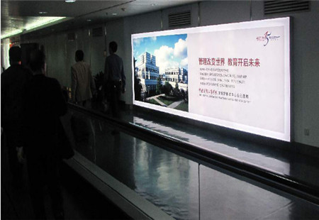 广东深圳市机场媒体深圳宝安国际机场A到达厅推荐位置灯箱编号：JCGG-SZ-010