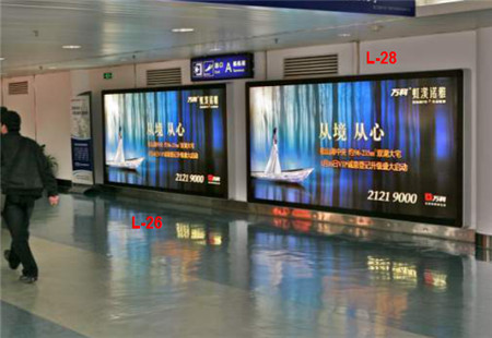 广东深圳市机场媒体深圳宝安国际机场A到达厅推荐位置灯箱编号：JCGG-SZ-029