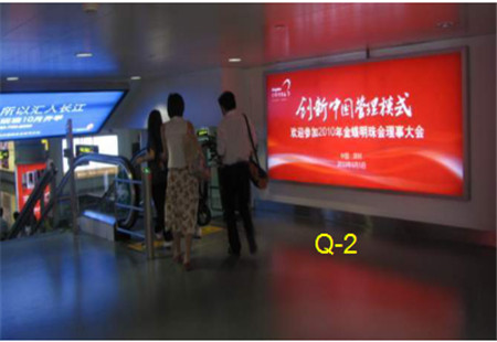 广东深圳市机场媒体深圳宝安国际机场A到达厅推荐位置灯箱编号：JCGG-SZ-041