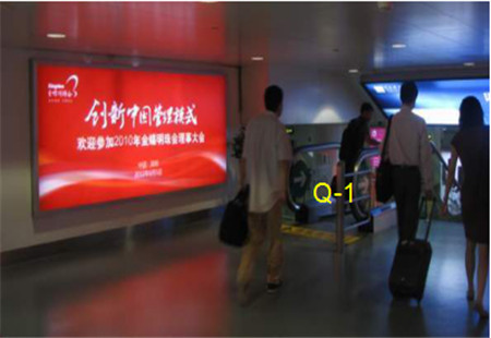 广东深圳市机场媒体深圳宝安国际机场A到达厅推荐位置灯箱编号：JCGG-SZ-040