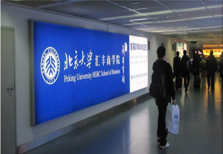 广东深圳市机场媒体深圳宝安国际机场A到达厅推荐位置灯箱编号：JCGG-SZ-044