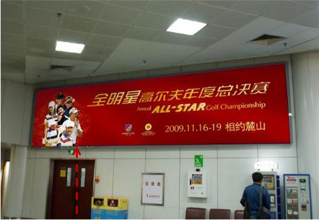 广东深圳市机场媒体深圳机场A号候机楼出发大厅 J-1 (A二楼候机指廊)灯箱编号：JCGG-SZ-003