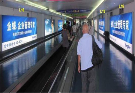 广东深圳市机场媒体深圳机场A到达厅推荐位置灯箱编号：JCGG-SZ-009