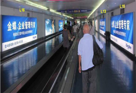 广东深圳市机场媒体深圳宝安国际机场A到达厅推荐位置灯箱编号：JCGG-SZ-019
