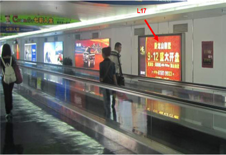 广东深圳市机场媒体深圳宝安国际机场A到达厅推荐位置灯箱编号：JCGG-SZ-020