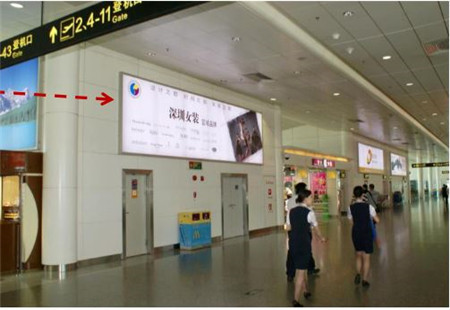 广东深圳市机场媒体深圳机场B号候机楼出发大厅T-4（B二楼候机指廊）灯箱编号：JCGG-SZ-013