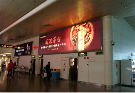 广东深圳市机场媒体深圳媒体B号候机楼出发大厅T-8( B二楼候机指廊)灯箱编号：JCGG-SZ-015