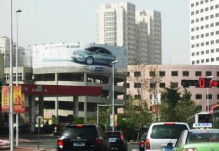  青岛 青岛香港中路丽晶酒店停车场楼顶 外打灯看扳  编号：TRGG-QD-005