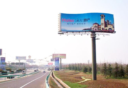 山东青岛市机场媒体机场迎宾路1号位立柱编号：TRGG-QD-008