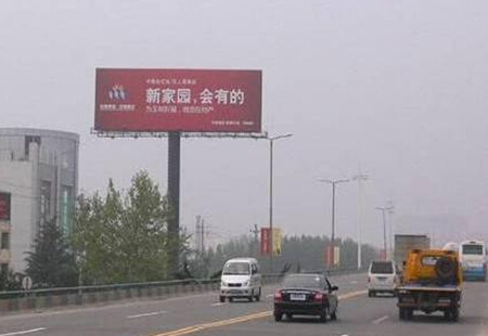 山东青岛市交通路网媒体青岛重庆中路与振华路交界立柱编号：TRGG-QD-014