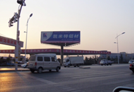临沂 京沪高速临沂出入口 双岭路与临西十一路交汇处 立柱高炮  编号：TRGG-LY-001
