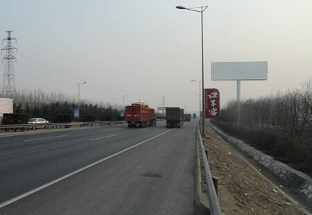 山东省济南市高速媒体京福（京沪）高速济南段店西立柱号：KDK-JN-005