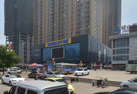 河北邯郸市 商场媒体 邯郸市环城西路与陵西大街交口西100米稽山新天地苏宁电器楼体LED显示屏  编号：JSGG-HD-008