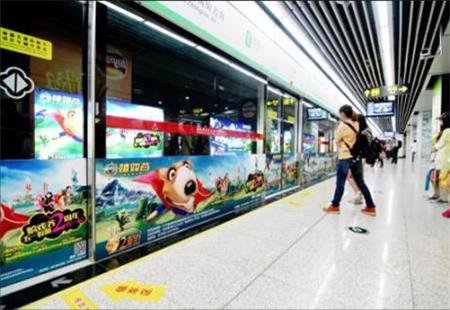 江苏苏州市 地铁媒体 站台12封灯箱四联装附安全门贴加收30% A++ 编号:DGCM-SZ-008