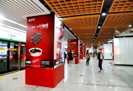 江苏苏州市 地铁媒体 品牌专区 A++ 广济南路1、2号线换乘通道 6块梯侧贴+1块梯顶 编号:DGCM-SZ-026
