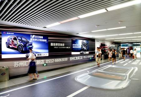 江苏苏州市 地铁媒体 品牌专区 A++ 临顿路4号口品牌通道 7块12封灯箱+1块墙贴 编号:DGCM-SZ-030