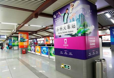 江苏苏州市 地铁媒体 品牌专区 A++ 平泷路东品牌站厅 3块12封灯箱+1块墙贴+2根包柱+4组闸机贴 编号:DGCM-SZ-044