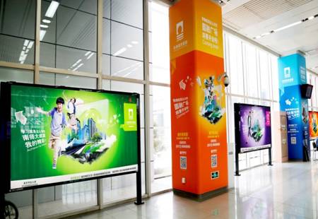 江苏苏州市 地铁媒体 品牌专区 A+ 滨河路品牌站厅 4块12封灯箱+1块墙贴+2根包柱+4组闸机贴 编号:DGCM-SZ-050