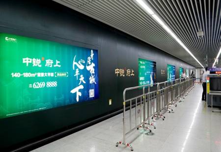 江苏苏州市 地铁媒体 品牌专区 A 其他站点品牌通道/条 灯箱、墙贴 编号:DGCM-SZ-059