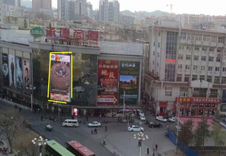 河北承德市 商场媒体 承德市南营子大街承德商厦北墙 LED显示屏   编号：JSGG-CD-003