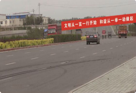 乌鲁木齐  高速媒体  乌五高速公路铁路桥   跨线桥   编号：GYWL-WLMQ-011