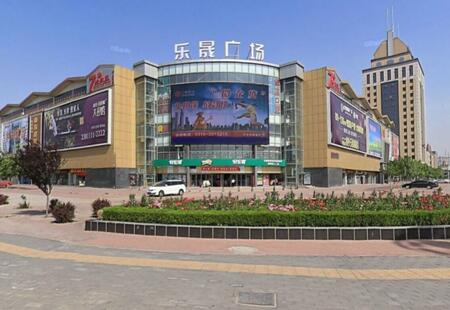 河北廊坊市 商场媒体 乐晟广场 LED显示屏  编号：JSGG-LF-001